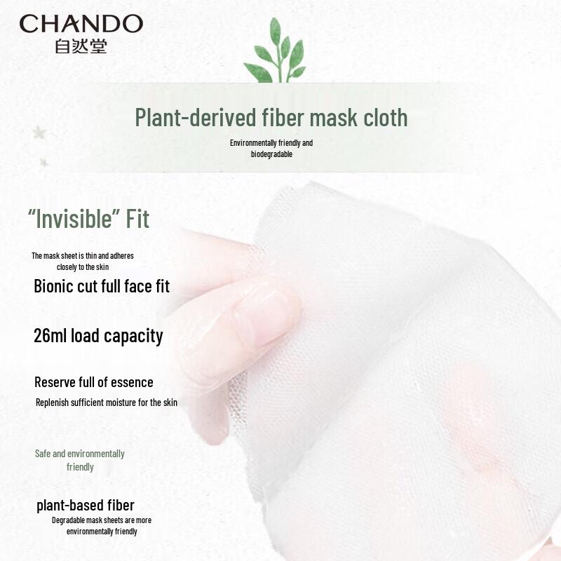 CHANDO Himalayan Snow Lily Hydrating Mask