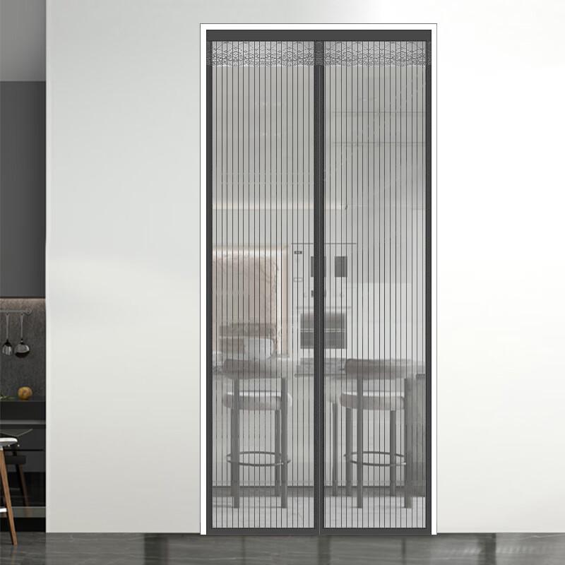 Magnetic Screen Door Curtain with Velcro
