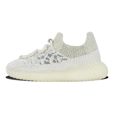 Yeezy Boost 350 V2 CMPCT Csecsemő Pala Csont Baba Tornacipő Krém HQ4633
