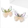 Luxury Sense Zinc Zinc Alloy Transparent Wings Butterfly Korean Style Badge Women Brooch Clothes Accessories