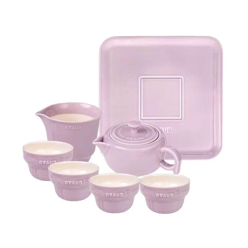 ZWILLING Staub Enamel Ceramic Portable Travel Tea Set