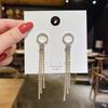 S925 Silver Needle Korean Fashion Diamond Tassel Earrings for Women