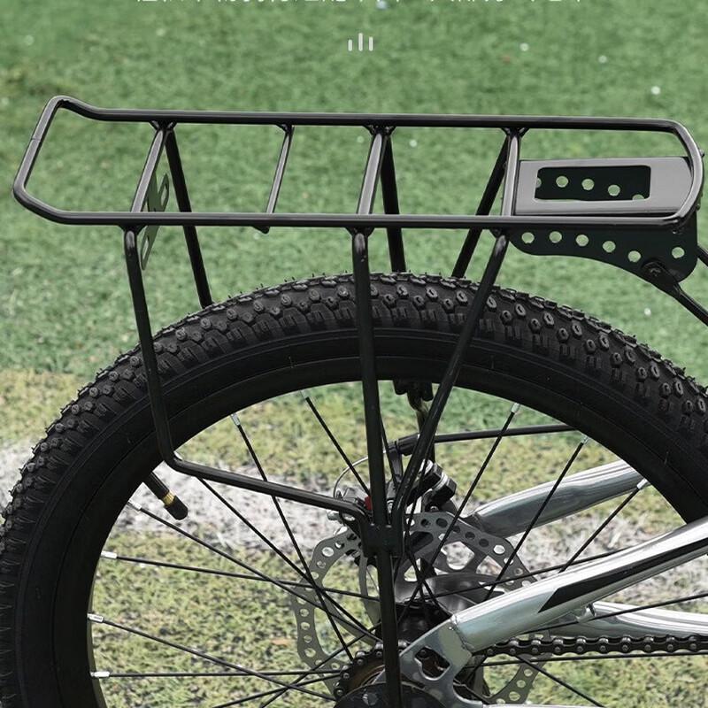 Kids Bicycle Rear Rack