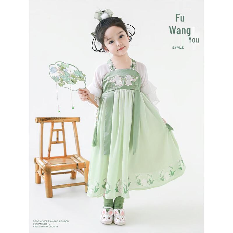 Youyou Girls' Chinese Style Rabbit Princess Dress