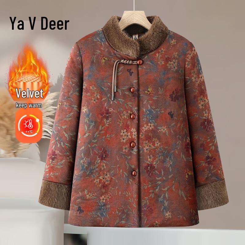 

Elegant Women s Floral Winter Padded Jacket 2XL
