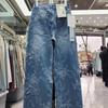 Korean Niche Jacquard Wide Leg Jeans Women Summer Trousers Sense High Waist Casual Straight Floor Length Pants