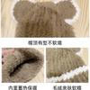 Hat female winter cute bear ears wool hat autumn and winter knitted hat big head circumference showing face small ear protection versatile