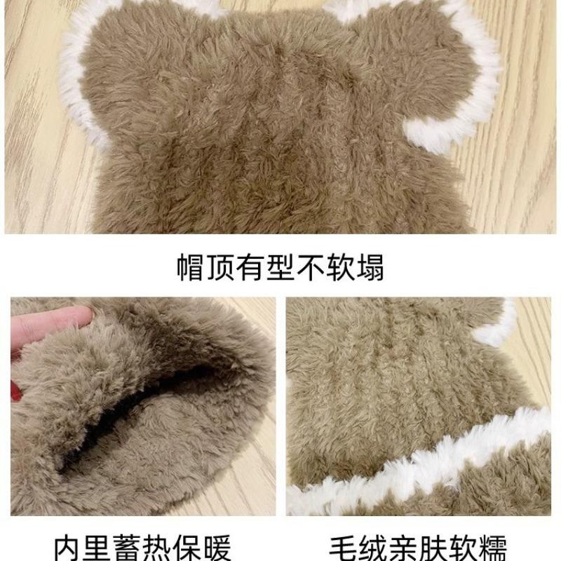 Hat female winter cute bear ears wool hat autumn and winter knitted hat big head circumference showing face small ear protection versatile