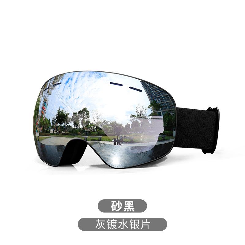 New outdoor ski products frameless men s and women s goggles anti-fog double layer