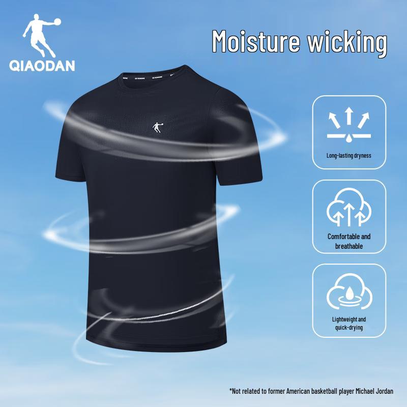 Jordan Men s Dry-Fit Running T-Shirt L