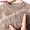 Hengyuanxiang Men's 100% Cashmere Crew Neck Thermal Sweater