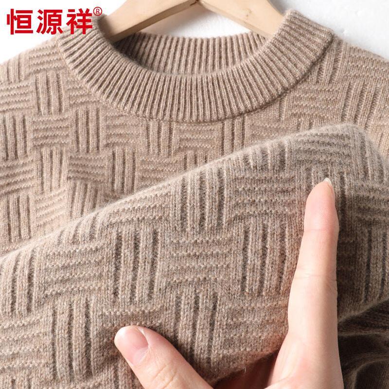 Hengyuanxiang Men's 100% Cashmere Crew Neck Thermal Sweater