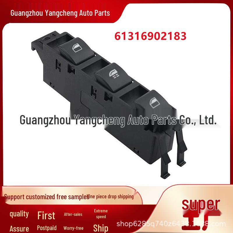 BMW 325Ci Electric Window Glass Lifter Switch (61316902183) YC