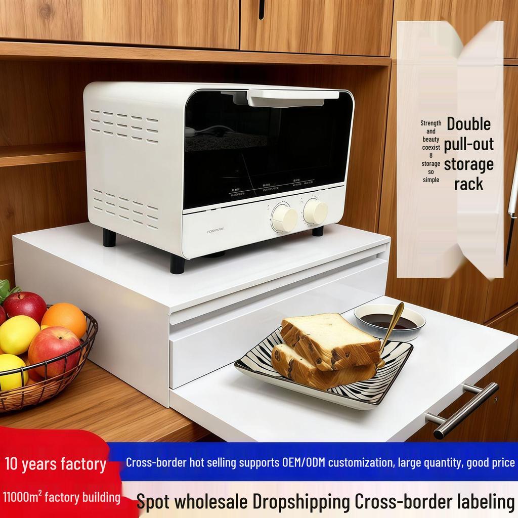 Coffee Machine Storage Rack & Microwave Riser with Dustproof Tea Bag Box