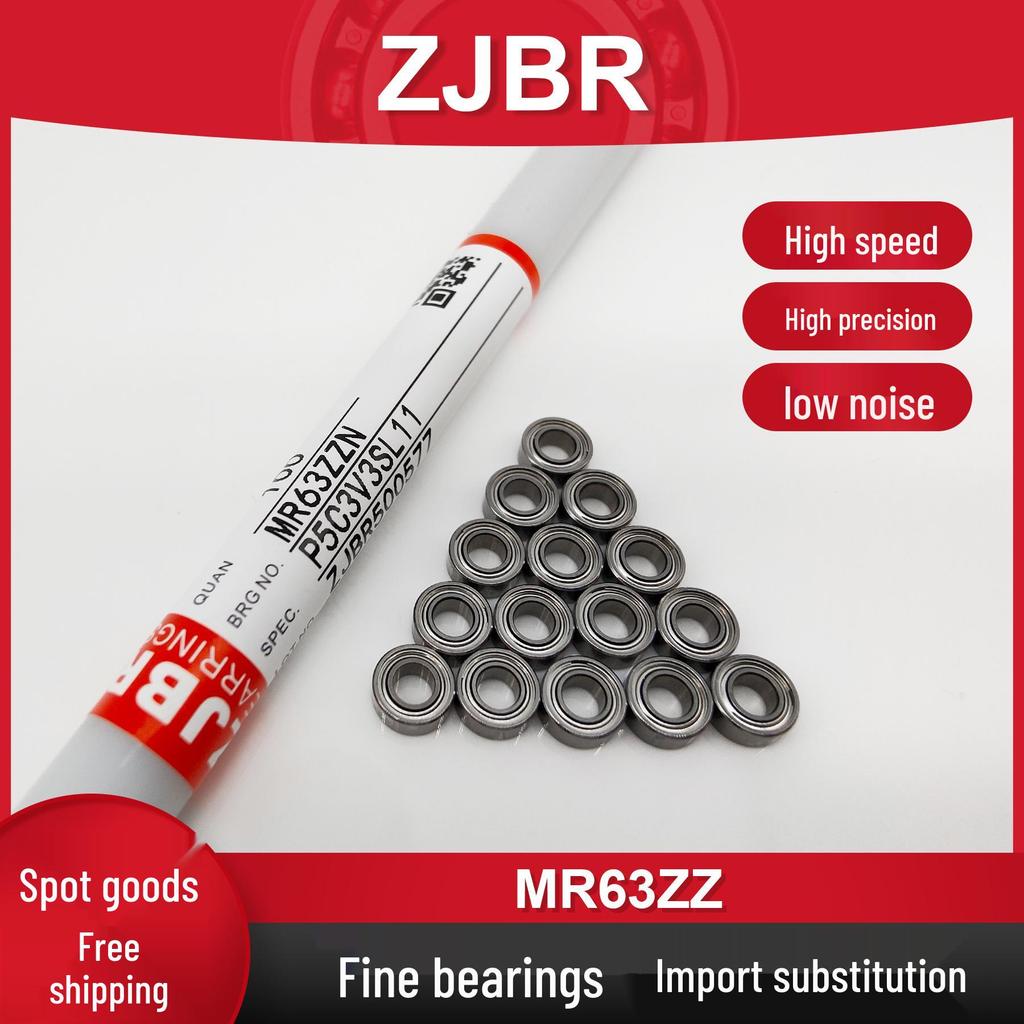 Miniature Bearing MR63ZZ L-630ZZ 3x6x2.5 for High-Speed Motor Model Aircraft