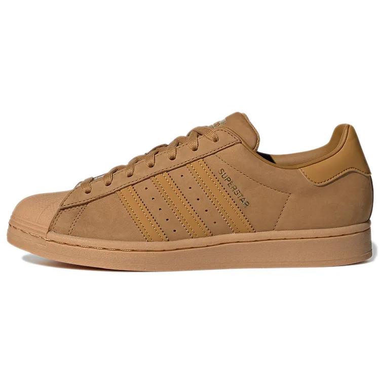 Adidas Superstar 'Mesa Gum' (Unisex) Mesa / Brown / Gum 2 Skate Shoes GW6228
