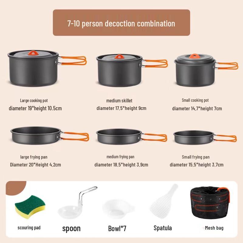 Pterosaur Xianmeng Outdoor Aluminum Camping Cookware Set