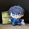 Blue Lock Anime Cute Nunu Plush Pendant Toy