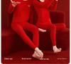 Year of the Horse Red Autumn Cotton Underwear Set for Men & Women - Thin, Warm, Middle-aged & Elderly