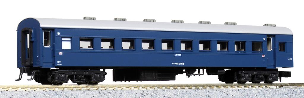 KATO N Gauge 43 Series Express Set Model Train Passenger Car "Michinoku" 6-Car Add-On [Special Edition] 10-1547