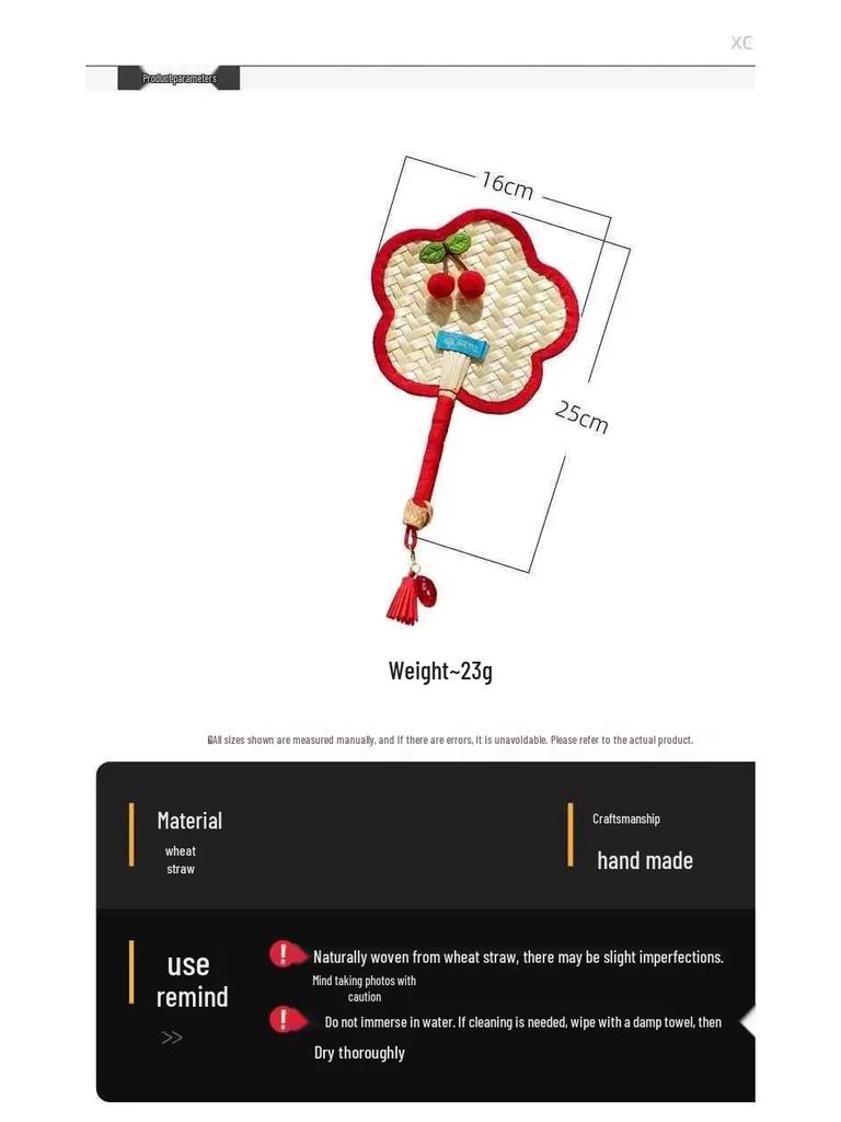 Cherry Handmade Mini Cattail Fan - Cute Cartoon Design, Portable Ancient Chinese Style for Summer