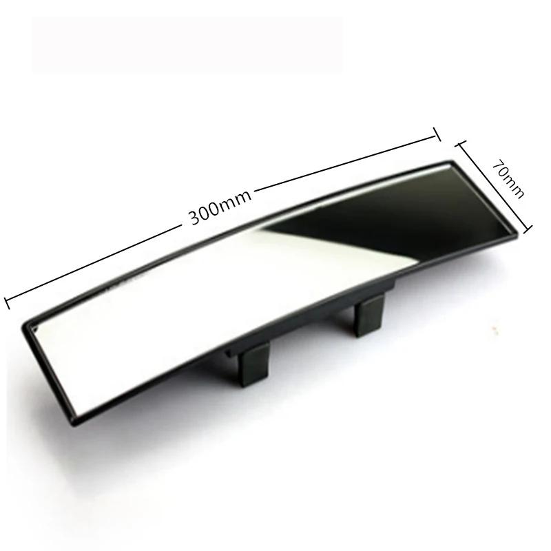 

Car interior large field of view rear-view mirror anti-glare reversing auxiliary mirror Car modification wide-angle curved mirro белый