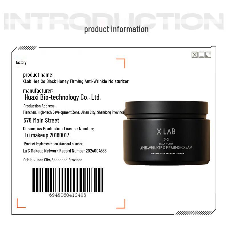 X LAB Firming and Anti-Wrinkle Face Cream