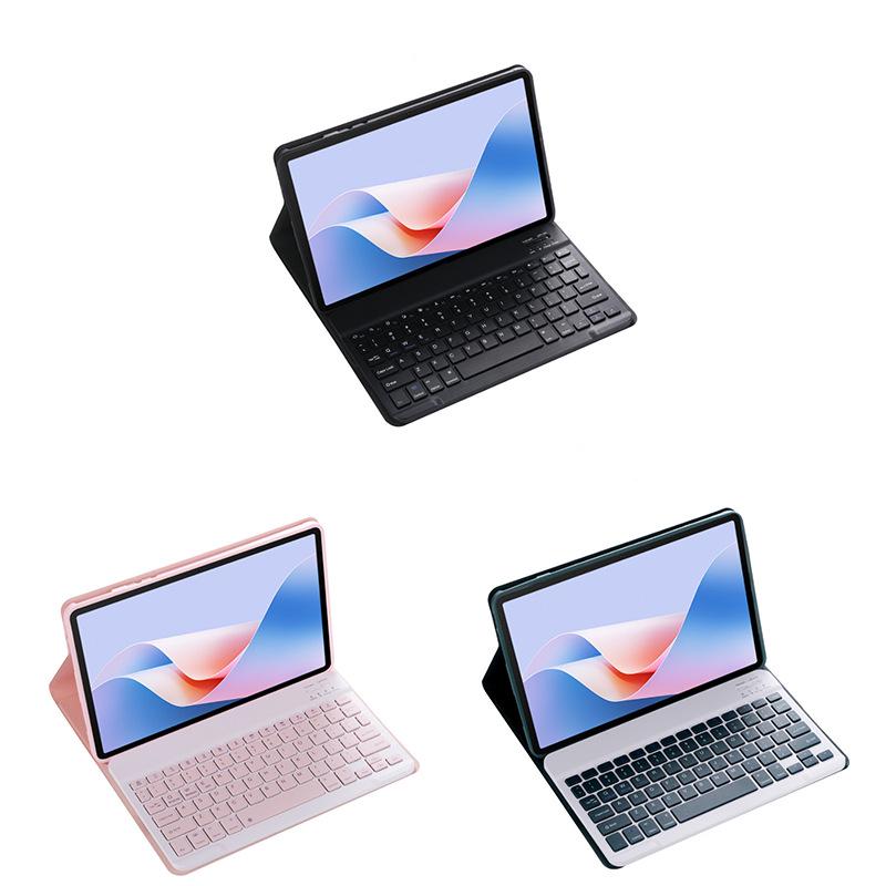 Compatible with Xiaomi 7 Pro/8 Tablets: Leather Case & Detachable Seven-Color Backlit Bluetooth Keyboard Protective Shell.