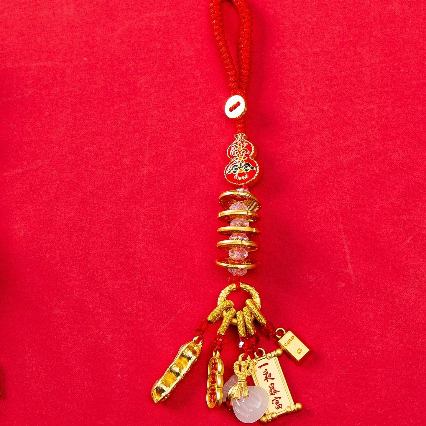 Retro Chinese Style Dragon Keychain with Gold Sand Woven Rope