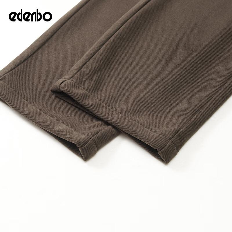 Edenbo Men's Knit Straight-Leg Business Casual Trousers