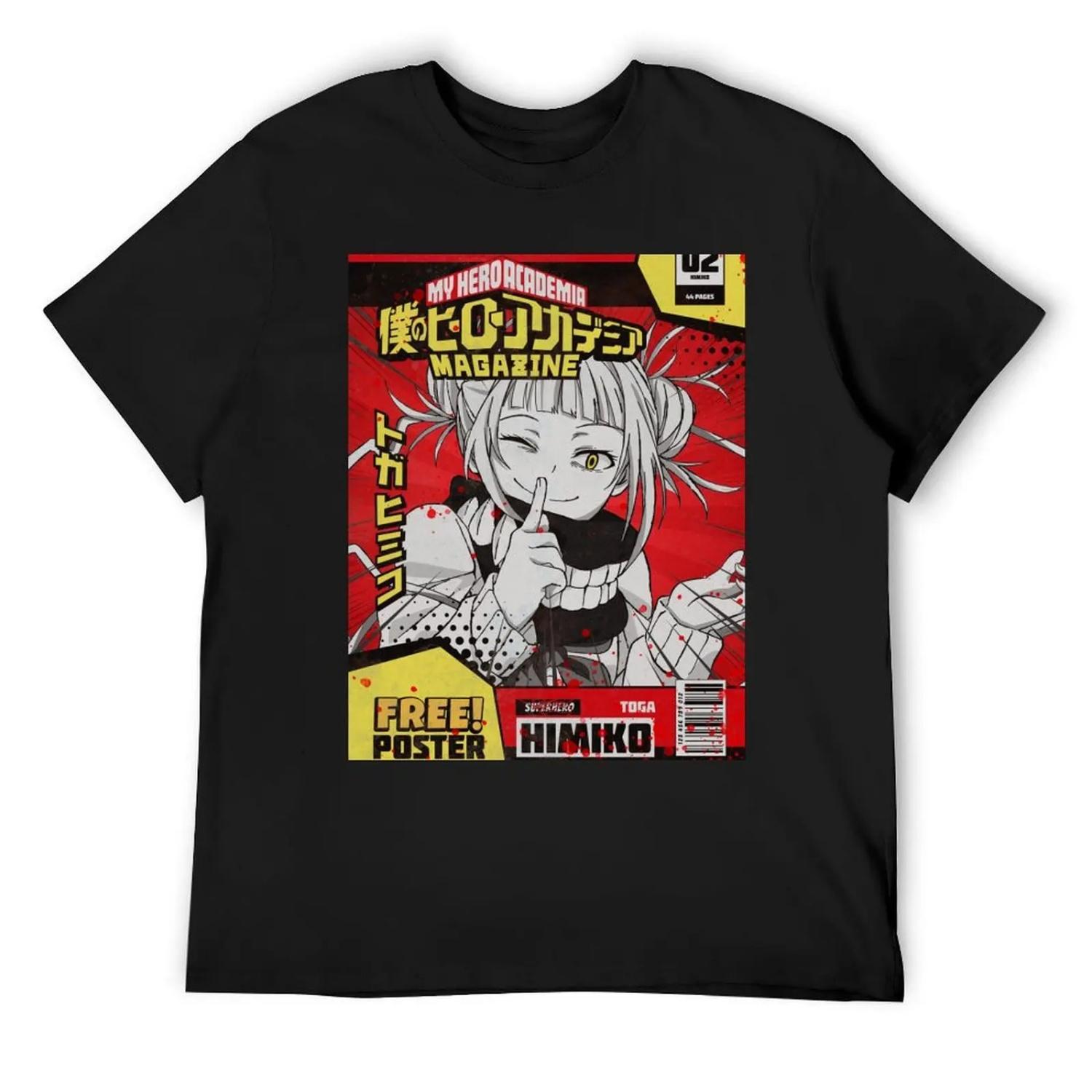 

BnH Academia Magazine_ Himiko Toga T-Shirt sublime cute clothes customs design your own mens fashion XXXXXL