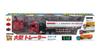 Doyusha 27MHz Large Trailer Series 1/48 Scale Tanker Trailer Electric Radio Control Model QH200-4-D