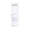Oibos Baby Intensivpflegecreme 50ml