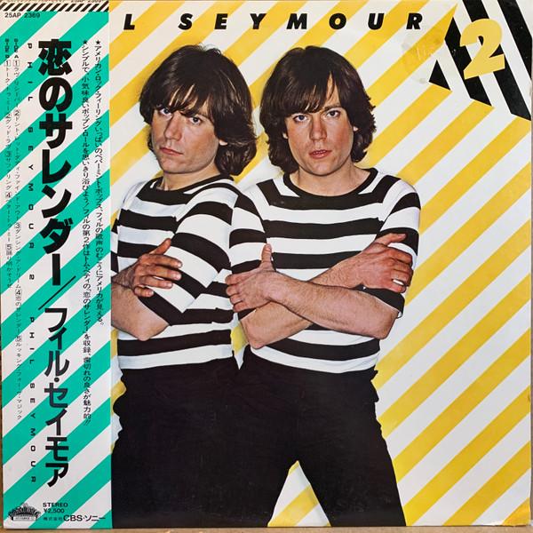 

Виниловая пластинка PHIL SEYMOUR Phil Seymour 2 25AP2369 PROMO BOARDWALK ENTER 1982 Япония Obi Рок Б/у