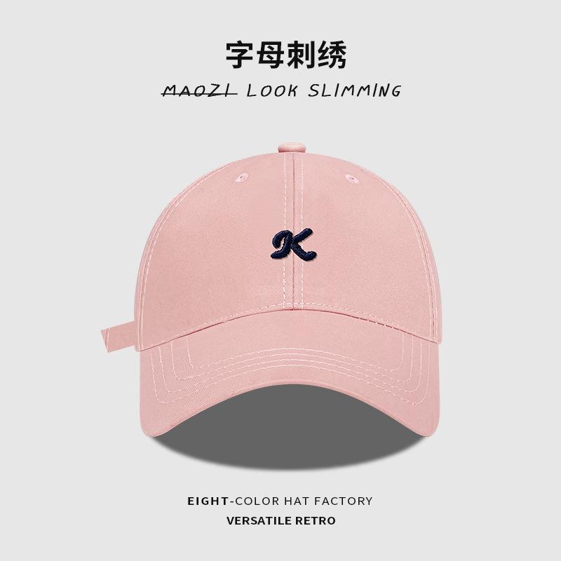 K letter soft top baseball cap children big head circumference wide brim four seasons versatile face small sunshade cap men