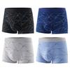 4 Pcs Men Underpants Elastic U Convex Soft Breathable Quick Dry Moisture-wicking Mid Waist Seamless Men Sports Boxers Men Underwear