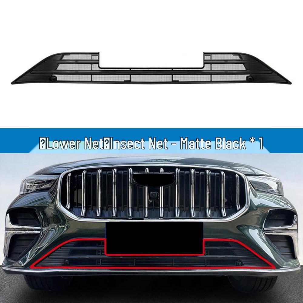 Geely Emgrand 5. Generation KühlerSchutzGitter: Einfach anzuklipsen, keine Demontage erforderlich