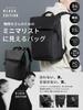Large Fits Suitable for Outdoor Shoe Emergency Compatible [MERAN] Men's Backpack, Capacity, Waterproof, Stylish, Multifunctional, 15-inch Laptop,