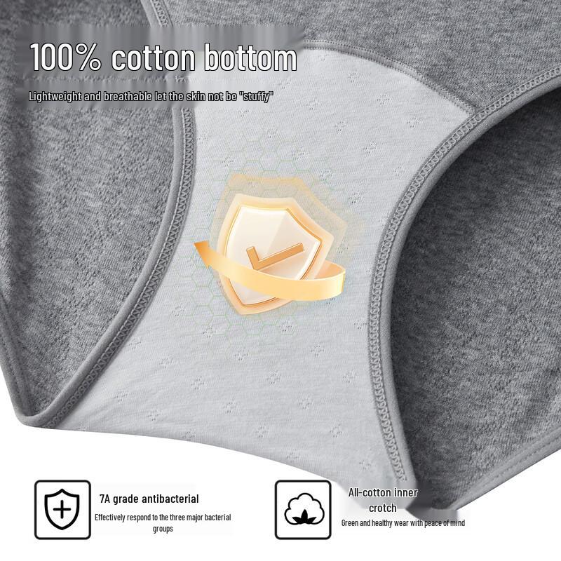 Yiershuang Women's 7A Antibacterial 100% Cotton Mid-Waist Briefs