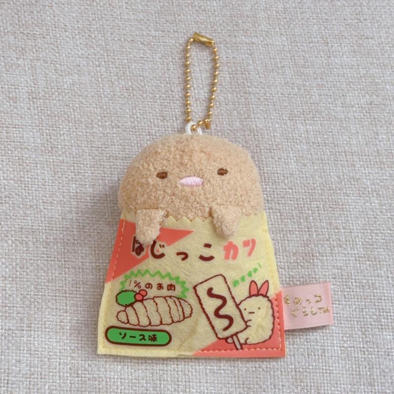 Cartoon Sumikko Gurashi Plush Toy Keychains Stuffed Animals Kawaii San-x Ebifurai No Shippo Tonkatsu Butter Grandpa Bag Hanging