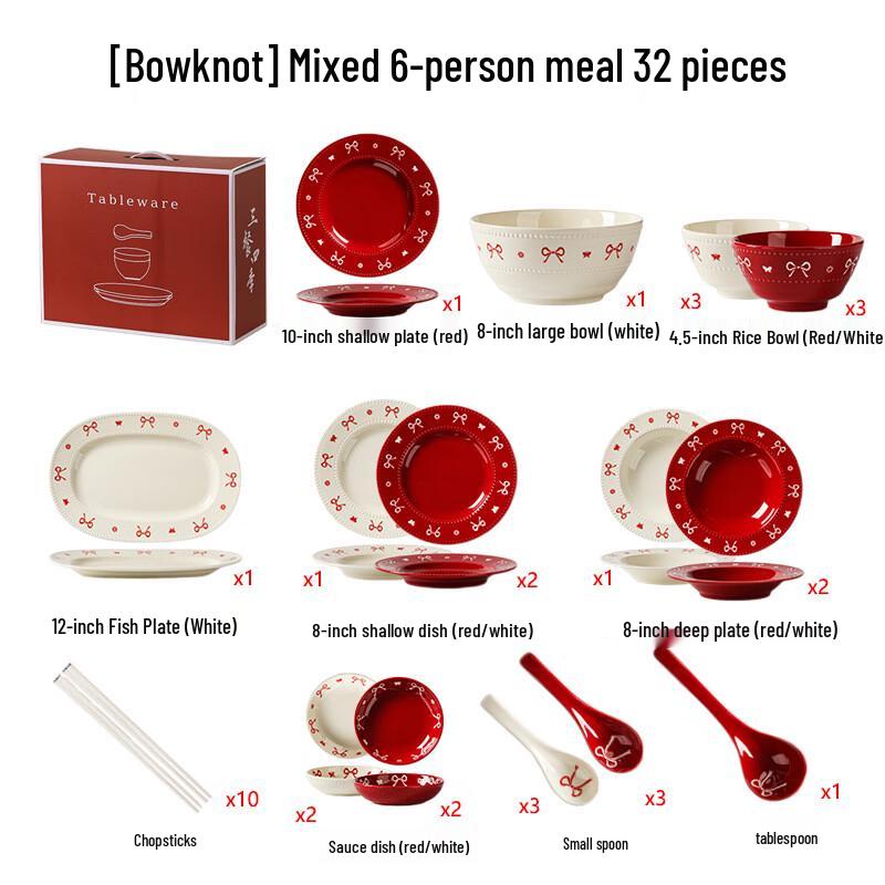 RuHan Chinese Style Polka Dot Bowknot 6-Person Bone China Dinnerware Set