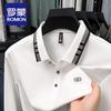 ROMON Men's Elastic Wrinkle-Free Long-Sleeve Polo Shirt