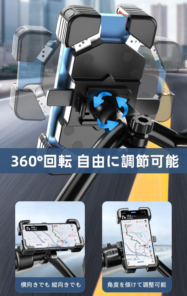 This motorcycle smartphone holder is made of thick silicone and a durable offering vibration absorption and It features and easy compatible with