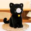 Simulation Plush Cartoon Cats Sitting Adorable Animal Toy Grey Black Colours Kitten Doll Boys Girls Present Great for Daily Use