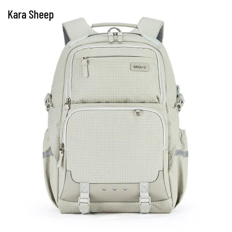 KALA·Y Ergonomic High School Backpack