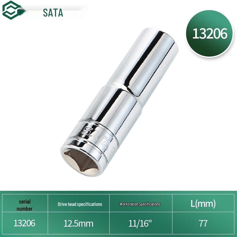 SATA 1/2-inch Drive Imperial 6-Point Long Socket