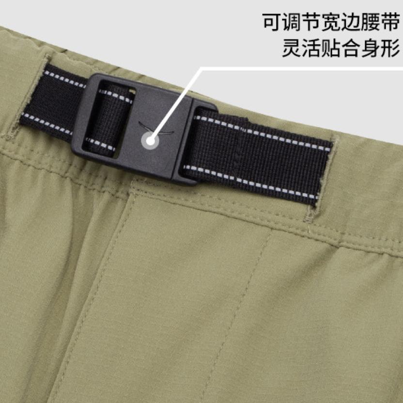 HOKA ONE ONE Casual Pants Men's 1156191-WDMS