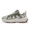 Exocet Mountain Shoes Sports Lifestyle Series Trendy Durable Low-Top Casual Shoes Men Sneakers White Gray T12M511510FSP
