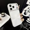 The new iPhone17promax colorful CD pattern mobile phone case is suitable for Apple's 16-second enlarged window hard case