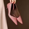 Fashion Pointed Toe Shallow Single Shoes Women High Heels Versatile Kitten Heel Work Shoes